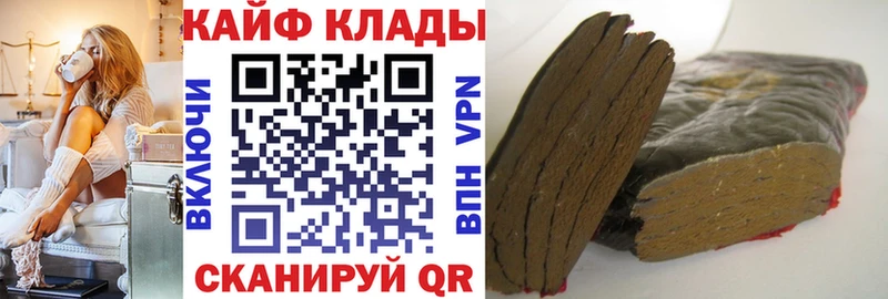 Виды наркотиков купить Свирск ГАШИШ Кокаин kraken как войти Канабис Меф мяу мяу