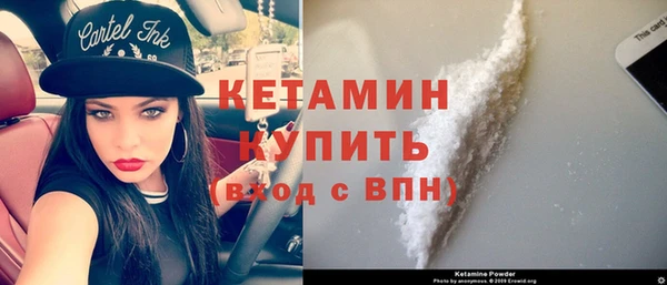 прущая мука Каменка