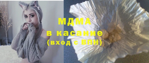 прущая мука Каменка