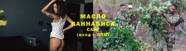 прущая мука Каменка