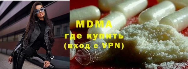 прущая мука Каменка