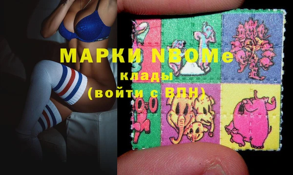 шишки Каменск-Шахтинский