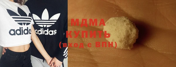 шишки Каменск-Шахтинский