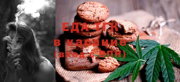 прущая мука Каменка
