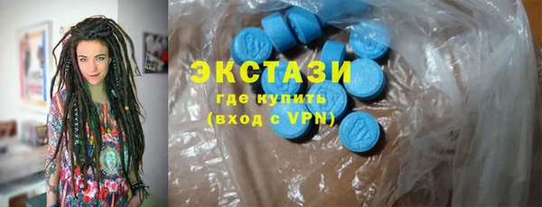 шишки Каменск-Шахтинский