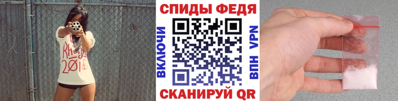Первитин Methamphetamine Свирск