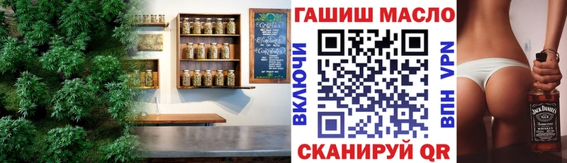 ТГК концентрат  Свирск 
